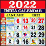 icon 2022 Calendar