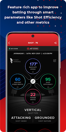 SmartCricket