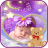 icon Baby Picture Frames 10.4