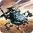 icon Gunship Strike 1.1.0