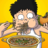 icon com.fffungame.foodclicker 1.2.1