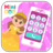 icon Princess Phone 1.4