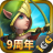 icon com.igg.castleclash_jp 3.2.5