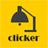 icon Clicker 20231023