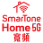 icon com.smartone.home5gbb 1.3.10