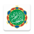 icon Amharic Quran 1.0.1
