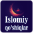 icon com.islamic.muzproject 1.0