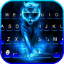 icon Neon Blue Tiger