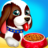 icon Cute Puppy Pet Care & Dress Up Game 1.4