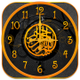 icon Islamic Clock Widget