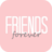 icon Friendship Wallpapers 1.0
