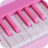 icon Pink Piano 1.20