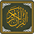 icon Al-Quran-ul-Kareem 5.1.0