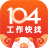 icon com.m104 1.12.16