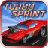 icon Turbo Sprint 1.02