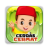 icon com.kajianislam.kuiscerdascermat 1.0.1
