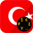 icon Turkish Lira TRY converter 2019.4.11
