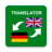 icon com.anhlt.deentranslator 1.3