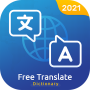 icon Free Translate - Visual Dictionary & Translator
