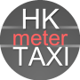 icon HK Taxi Fare meter
