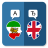 icon FA-EN Translator 2.5.2