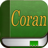 icon Coran 1.0