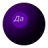 icon ru.alexkazakow.ball 2.0.2