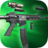 icon Custom Gun Simulator 2.4.99
