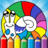 icon com.joongly.kids.coloring 1.62