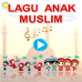 icon Lagu Anak Muslim - Islam for Sony Xperia XZ1 Compact