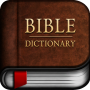 icon KJV Bible Dictionary for intex Aqua A4