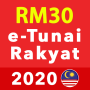 icon Daftar E Tunai Rakyat 2020