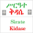 icon Kidase Tutor-Latin 1.0.0