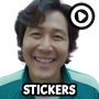 icon Memes Stickers
