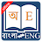 icon Bangla Dictionary Nao