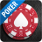 icon World Poker Club 3.9.1.50