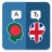 icon BN-EN Translator 2.5.2