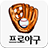 icon com.tionnet.android.baseball 2.2.15