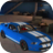 icon Mustang Drift Simulator 1.3