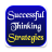 icon com.happylife.successful_thinking_strategies 1.3