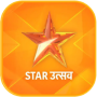 icon Star Utsav HD - Live TV Channel India Serial Guide for LG K10 LTE(K420ds)