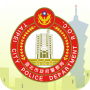 icon 北市警政 for iball Slide Cuboid