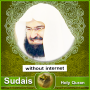 icon Quran-Sudais