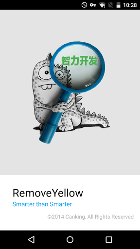 Remove Yellow