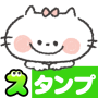 icon Cute Cat Stickers