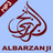 icon Al Barzanji with MP3 2.3