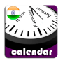 icon India Holiday Calendar