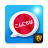 icon Japanese 1.0.18