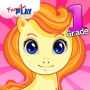 icon Pony Grade 1