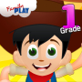 icon Cowboy Grade 1
